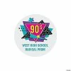 Wholesale โค๏ธ Personalized Radical 90s Favor Stickers ๐ 1 Wholesale โค๏ธ Personalized Radical 90s Favor Stickers ๐ -Party Favors by Grand Events Sales 13963518